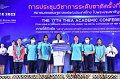 20231222-academic-conference2023-662