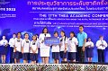 20231222-academic-conference2023-663