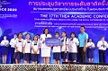 20231222-academic-conference2023-664