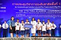 20231222-academic-conference2023-666