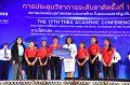 20231222-academic-conference2023-667