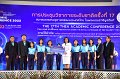 20231222-academic-conference2023-669