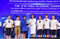 20231222-academic-conference2023-673