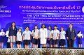 20231222-academic-conference2023-678