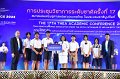20231222-academic-conference2023-685