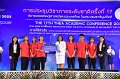 20231222-academic-conference2023-689
