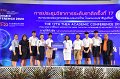 20231222-academic-conference2023-691