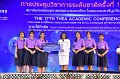 20231222-academic-conference2023-693