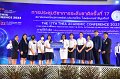 20231222-academic-conference2023-695