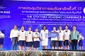 20231222-academic-conference2023-699