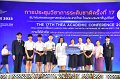 20231222-academic-conference2023-702