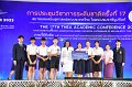 20231222-academic-conference2023-703
