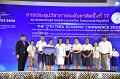 20231222-academic-conference2023-704
