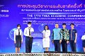 20231222-academic-conference2023-707