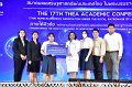 20231222-academic-conference2023-712