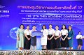 20231222-academic-conference2023-719