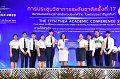 20231222-academic-conference2023-723