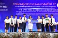 20231222-academic-conference2023-724
