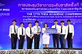 20231222-academic-conference2023-728