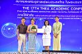 20231222-academic-conference2023-730