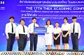 20231222-academic-conference2023-746