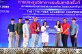 20231222-academic-conference2023-750