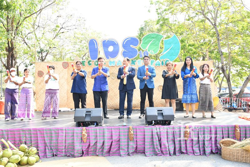 20240112-ids-017.JPG