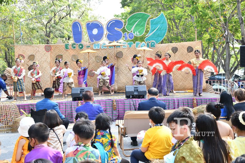 20240112-ids-035.JPG