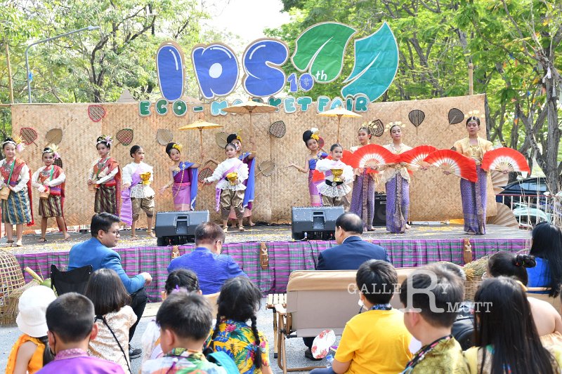 20240112-ids-037.JPG