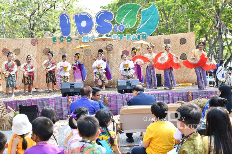 20240112-ids-038.JPG