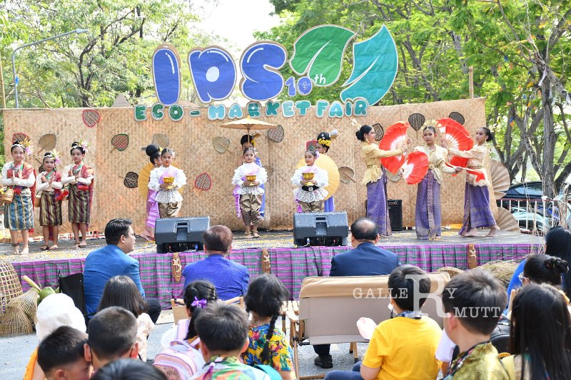 20240112-ids-048.JPG