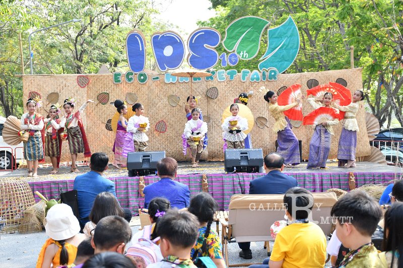 20240112-ids-051.JPG