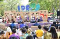 20240112-ids-045