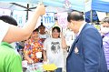20240112-ids-095