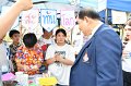 20240112-ids-097