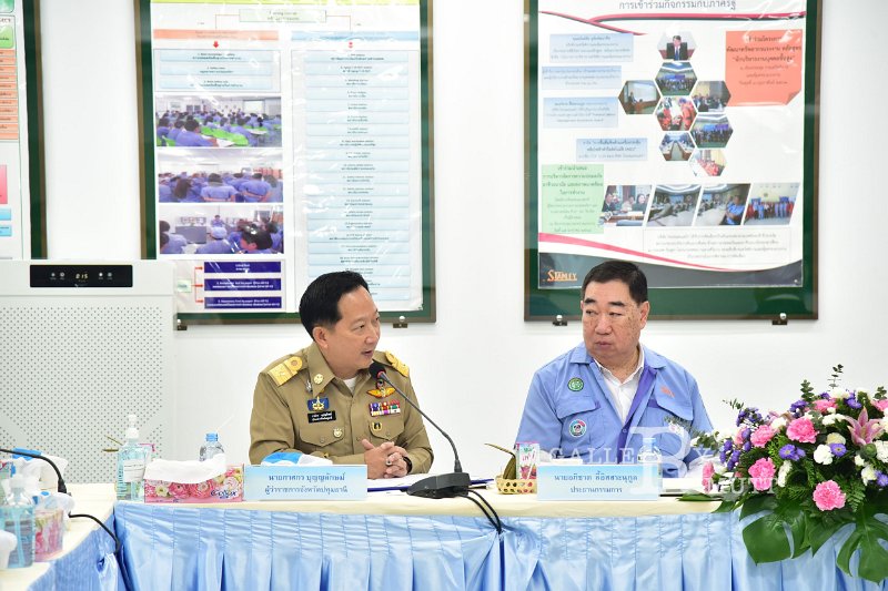 20240115-meeting-009.JPG