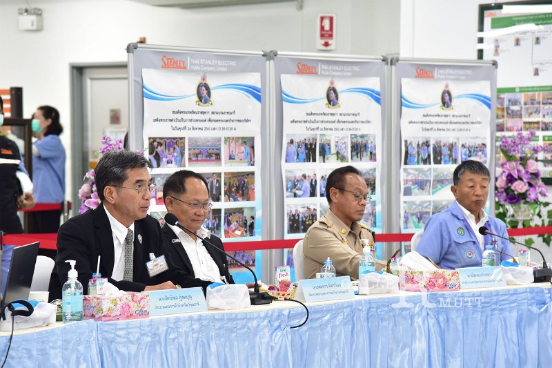 20240115-meeting-046.JPG