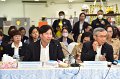 20240115-meeting-057