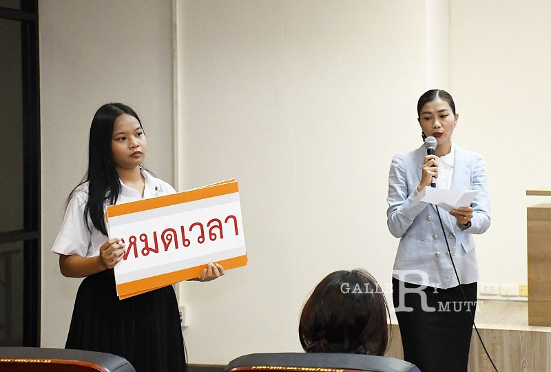 20240119-Cooperative-contest-002.JPG