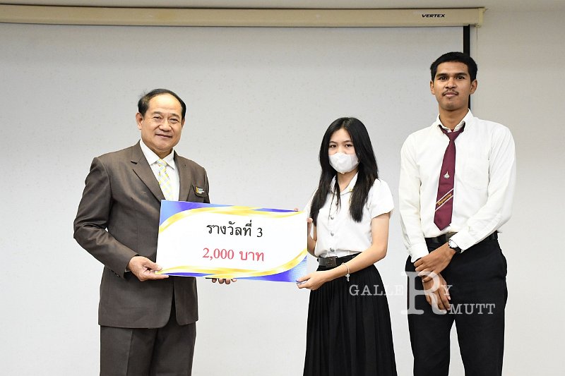 20240119-Cooperative-contest-089.JPG