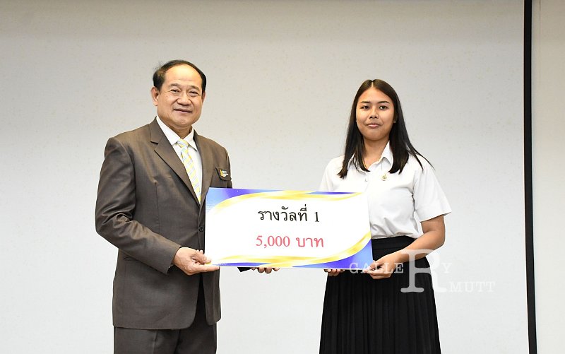 20240119-Cooperative-contest-091.JPG