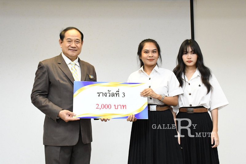 20240119-Cooperative-contest-096.JPG