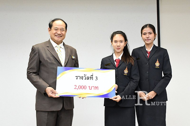 20240119-Cooperative-contest-102.JPG