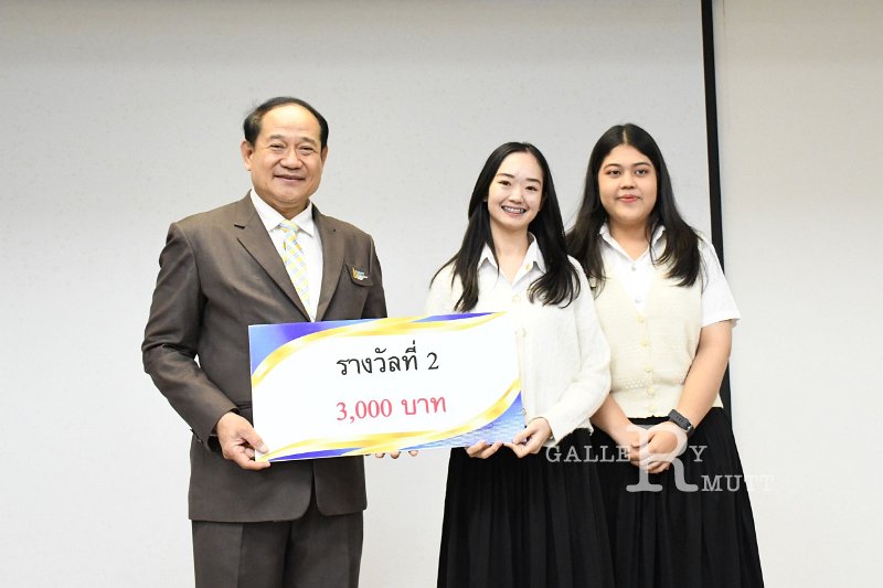 20240119-Cooperative-contest-103.JPG