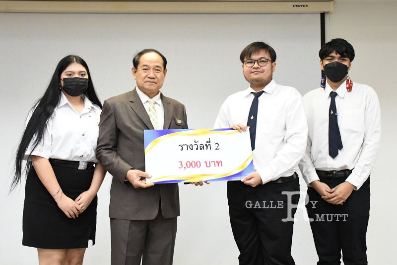20240119-Cooperative-contest-108.JPG