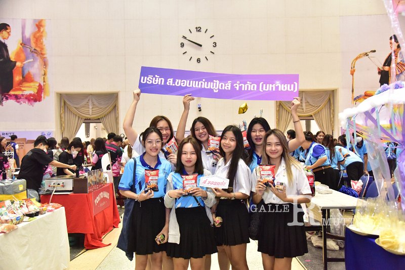 20240130-Business-Day-2567-015.JPG