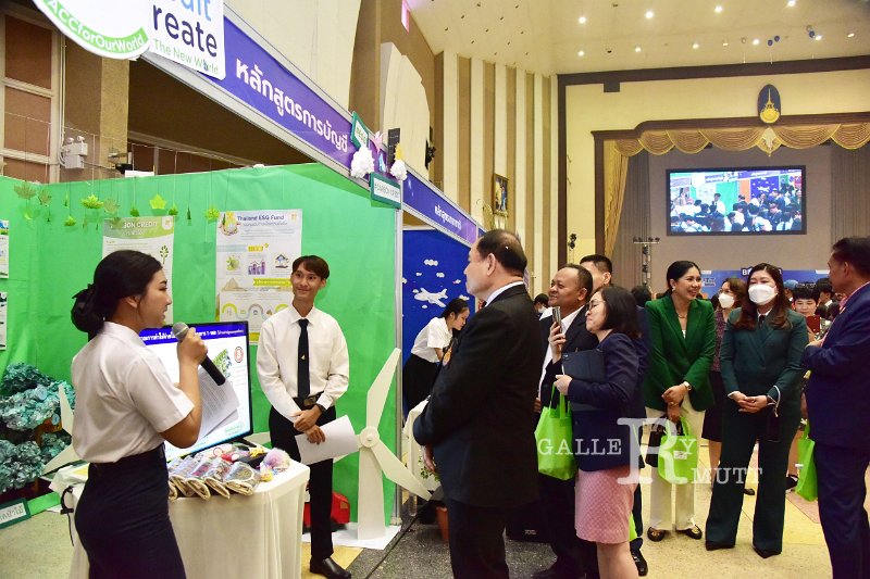 20240130-Business-Day-2567-105.JPG