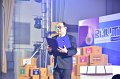 20240130-Business-Day-2567-051