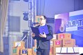 20240130-Business-Day-2567-052