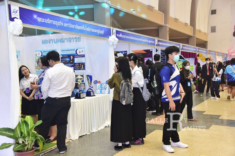 20240201-Business-9-rmut-173.JPG
